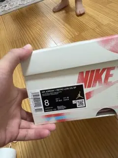 2025年最新】ジョーダン空箱の人気アイテム - メルカリ