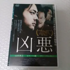 Item thumbnail for item bfe81cac-c36d-4c9b-a039-c1e46ce4e0da