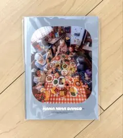 改訂版 HANA NIHA DANGO Moment Box2026 ダイアリー - メルカリ