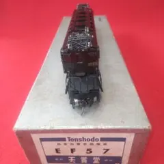 2026年最新】天賞堂 ef64の人気アイテム - メルカリ