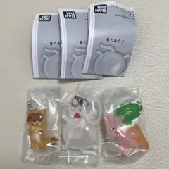 ノンタン めじるしアクセサリー2 ガチャ　ガシャポン　３点