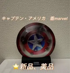 【値下げ】MARVEL キャプテン・アメリカ 盾 フィギュアのサムネイル