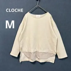 美品 CLOCHE クロシェ M カットソー レイヤード風 アイボリー 長袖