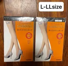 【新品】 GUNZE SABRINA ストッキング L-LL 4足 セット 黒