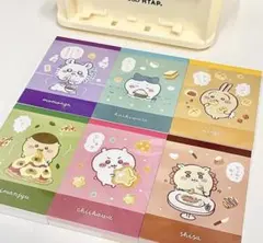 ちいかわ 付箋 手帳 6個セット ポケットノート 小型 ハチワレ うさぎ グッズ
