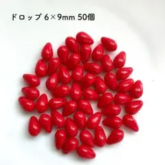 taf様 リクエスト 9点 まとめ商品