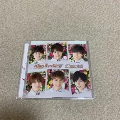 King & Prince Memorial