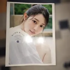 2026年最新】阪口珠美1st写真集の人気アイテム - メルカリ
