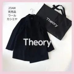 2025年最新】New Divide gc claireneの人気アイテム - メルカリ