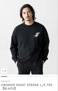 2026年最新】クロノス cronos ロンtの人気アイテム - メルカリ