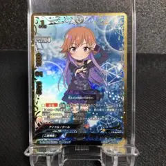 2026年最新】二宮飛鳥 spの人気アイテム - メルカリ