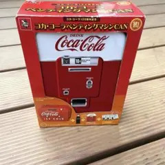 2026年最新】ベンディングマシンの人気アイテム - メルカリ