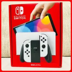 【美品・24年7月購入】 Nintendo Switch 有機EL ホワイト 白