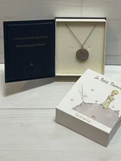 2026年最新】星の王子様コインの人気アイテム - メルカリ