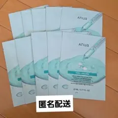 アヌア PDRN ヒアルロン酸 カプセル100セラム シートマスク 10枚