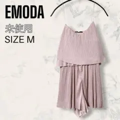 【未使用】 EMODA サテン プリーツ オールインワン ピンクベージュのサムネイル