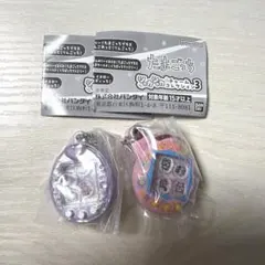 たまごっち　シャカシャカチャームコレクション　2個セット まめっち