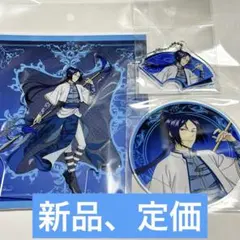 定価【3点】 六道骸　アクリルスタンド アクキ　アクリルコースター