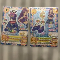 早い者勝ち‼️【アイカツカードまとめ売り】ポップ 神崎美月 サマーデイムーンコーデ