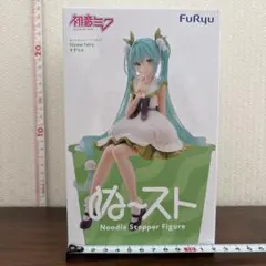 2026年最新】初音ミク ヌードルストッパーの人気アイテム - メルカリ