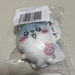 ちいかわ ちいかわだらけくじ E賞 ぬいぐるみバッジ わーんッのサムネイル