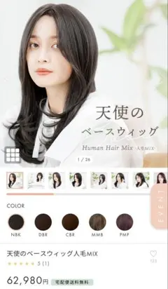 Item thumbnail for item 0bb65467-fb68-4c7b-9a7f-f0deec0173ab