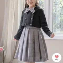 Catherine Cottage チェックスカート&ポンチジャケット　110