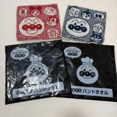アンパンマン キャラクター ハンドタオル 2枚セット　すかいらーく