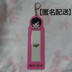 2025年最新】なにわ男子 フォトカードホルダー 道枝駿佑の人気アイテム