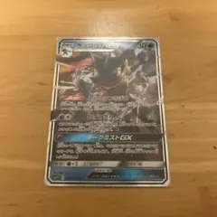 ゲッコウガGX 名探偵ピカチュウ - メルカリ