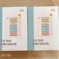 スリコ⭐︎TO DO CHECKER 2個セットのサムネイル