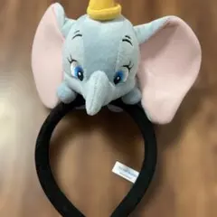 ディズニー　ダンボ カチューシャ　tdr
