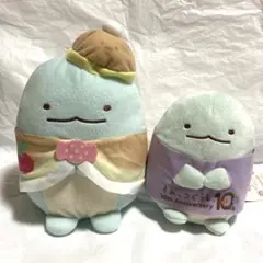 すみっコぐらし　おかし ころっと　ぬいぐるみ　10th  とかげ  セット