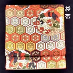 Item thumbnail for item e2ac67f8-580a-49ac-b600-bbc28a372624