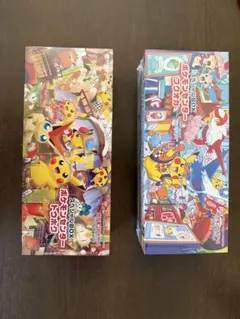 スカーレット&バイオレットスペシャルBOX ヒロシマ フクオカ トウホク