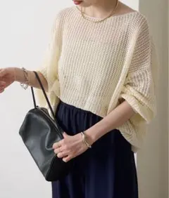 omekashi 新品未使用タグ付き メッシュワイドニットプルオーバー
