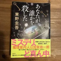 Item thumbnail for item 381bd349-6141-434c-9260-fc90fd57c40b