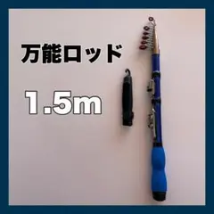 Item thumbnail for item b27db111-6860-4dcd-a575-32f179e8176d