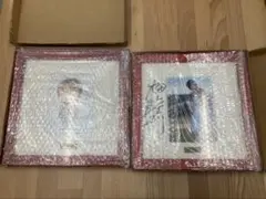 2026年最新】畑山隆則サインの人気アイテム - メルカリ