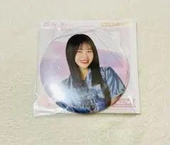 内袋未開封 向井純葉 【櫻坂46 ローソンくじ BIG缶バッジ】