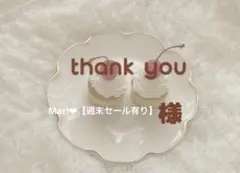 Item thumbnail for item cbd138e4-762d-44c1-85c4-496cab9e0fa9