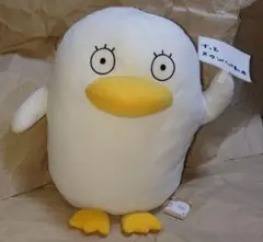 中古 銀魂　めちゃでかエリザベスぬいぐるみ　其の2 銀魂 めちゃでかエリザベスぬいぐるみ～其の二～｜タイトーの7月