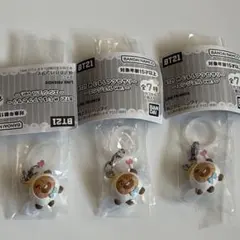BT21 めじるしアクセサリー 3個セット ガチャガチャ/カプセルトイ/バンダイ