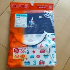 Item thumbnail for item 4ec7f47d-8aef-480f-b4a4-8a5dae0ebcdc