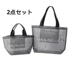 2点DEAN&DELUCAディーン&デルーカメッシュトートバッグ グレー LとS