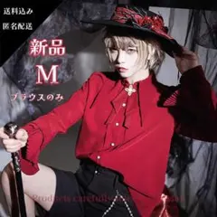 Item thumbnail for item 4742f586-e2fc-4096-8165-b04e5d114758