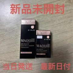 マキアージュ ドラマティックエッセンスリキッド /オークル10(本体➕レフィル)