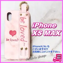 ★セール品★ iPhone XS Max ハンドストラップ付き マーブル ピンク