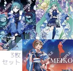 Item thumbnail for item 985e05e7-152f-44ca-9d78-5520f9b06027