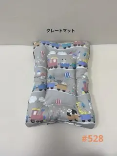 Item thumbnail for item a897ca73-8d6a-43c6-8e2c-8e413e0d2bfd